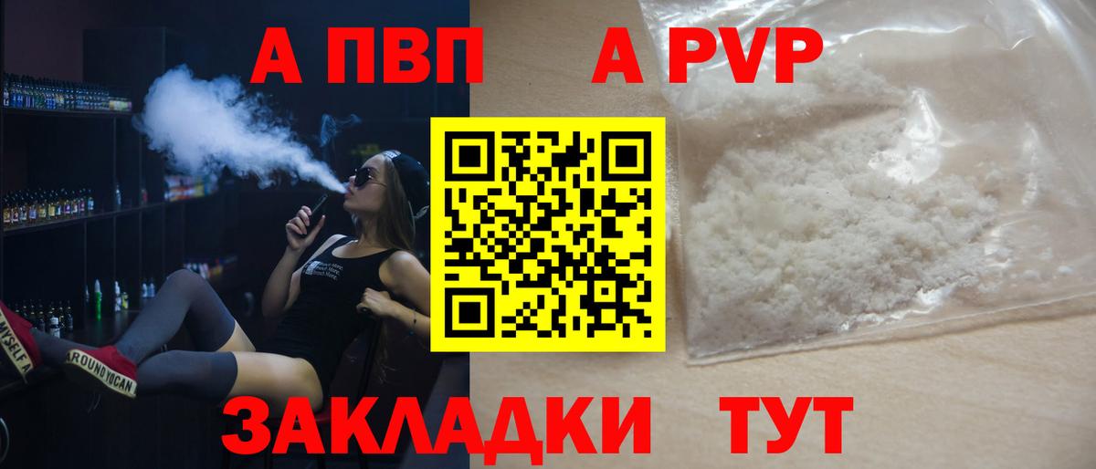 АМФЕТАМИН Артём