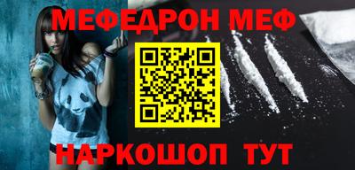 кокаин колумбия Апшеронск