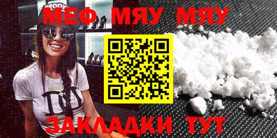 соль ск Апрелевка