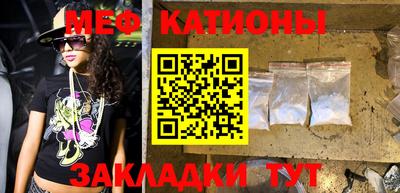 соль ск Апрелевка