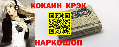 не бодяженный Аргун