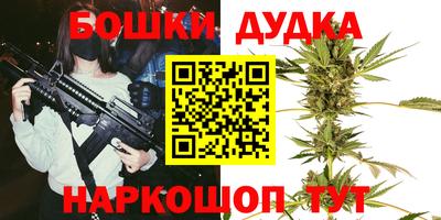не бодяженный Аргун