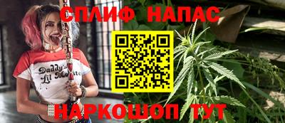 метамфетамин Апрелевка