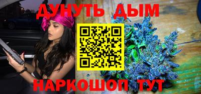 кокаин колумбия Апшеронск