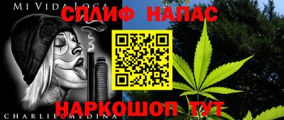 не бодяженный Аргун