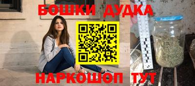 кокаин колумбия Апшеронск