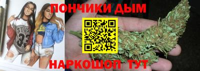 соль ск Апрелевка