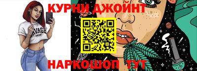 кокаин колумбия Апшеронск