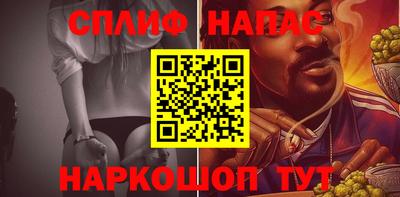 кокаин колумбия Апшеронск