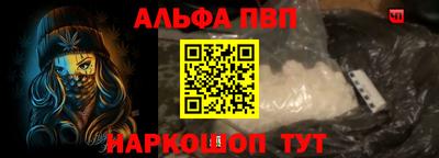 не бодяженный Аргун