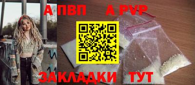 не бодяженный Аргун
