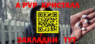 не бодяженный Аргун