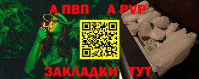 не бодяженный Аргун