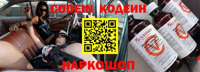 метамфетамин Апрелевка