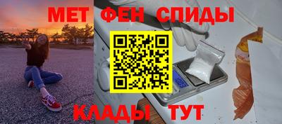 кокаин колумбия Апшеронск