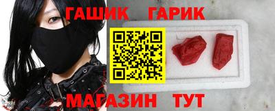 кокаин колумбия Апшеронск