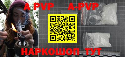 не бодяженный Аргун