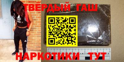 не бодяженный Аргун
