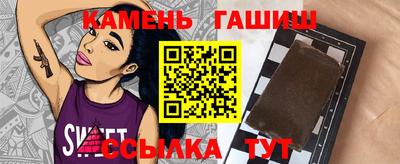 не бодяженный Аргун