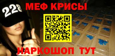 марки nbome Апшеронск