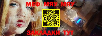 соль ск Апрелевка