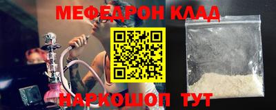 соль ск Апрелевка