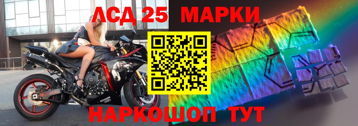 ЛСД экстази ecstasy  ЛСД экстази ecstasy  Артём 