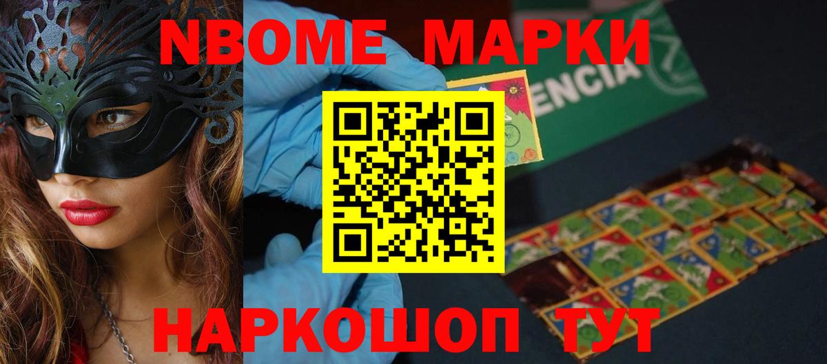 LSD-25 экстази ecstasy Артём