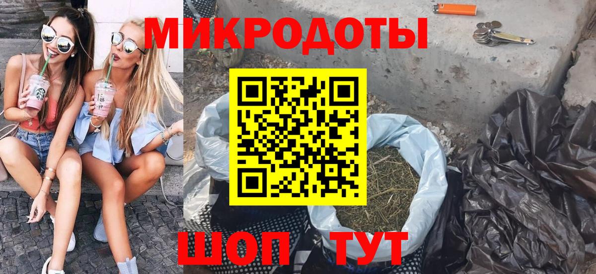 Псилоцибиновые грибы MAGIC MUSHROOMS Артём