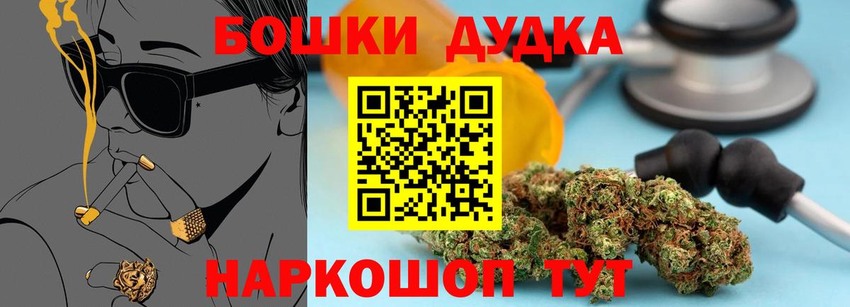 Каннабис конопля Артём
